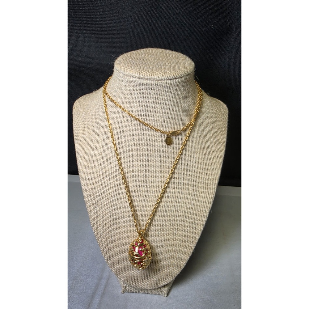 Vintage Gold Tone Filigree Joan Rivers Egg Pendant Necklace